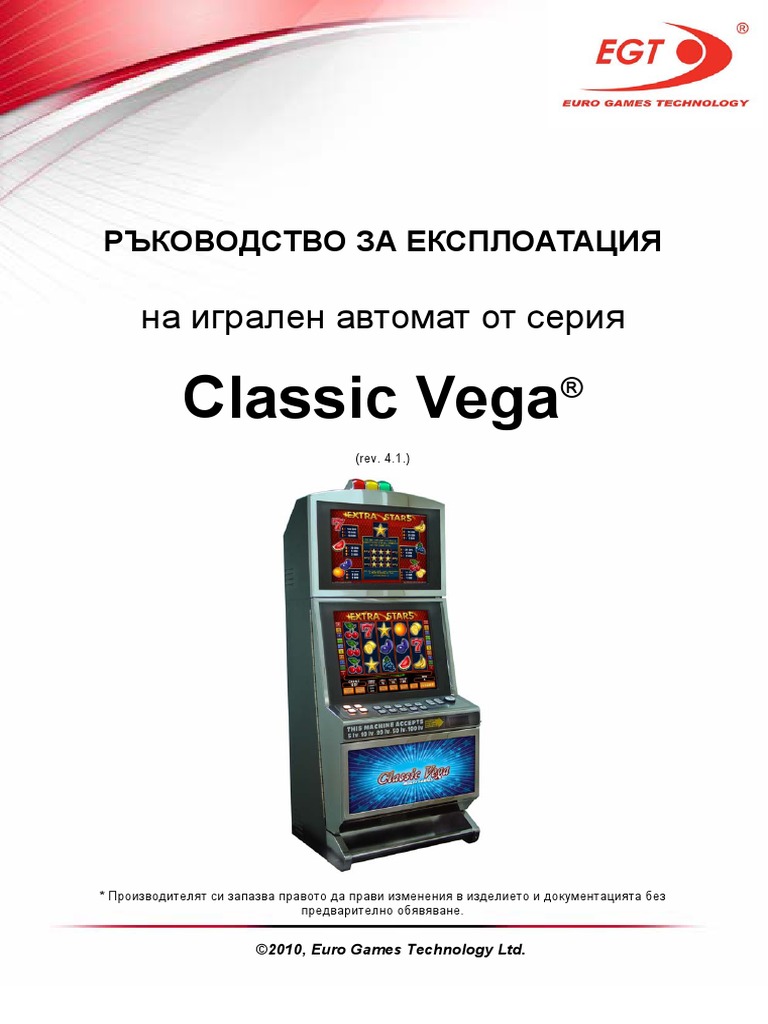 EGT slot machines are - Euro Games Technology - EGT