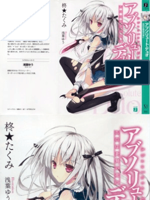 Absolute Duo Anime Animation 8-Bit Light novel, Anime transparent  background PNG clipart