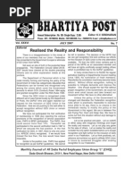 Bhartiya Post July 2007