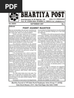 Download bhartiya post september 2007 by K V Sridharan General Secretary P3 NFPE SN25257015 doc pdf