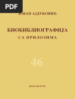 Biobibliografija DR Jovana Ajdukovica