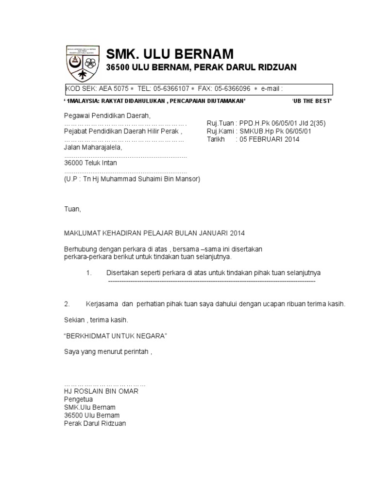Surat Iringan Pdf