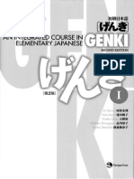 Genki I 2nd Ed