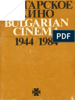 Bulgarian Cinema 100 Bulgarian Feature Films 1944 1984