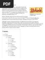 Download Calligraphy - Wikipedia by Anthony Cerdas SN252664499 doc pdf