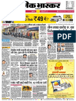 Danik Bhaskar Jaipur 01 15 2015 PDF