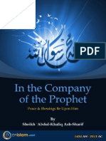 In the Company of Prophet