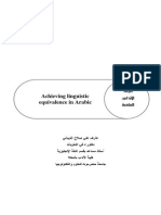 Achieving Linguistic Equivalence in Arabic