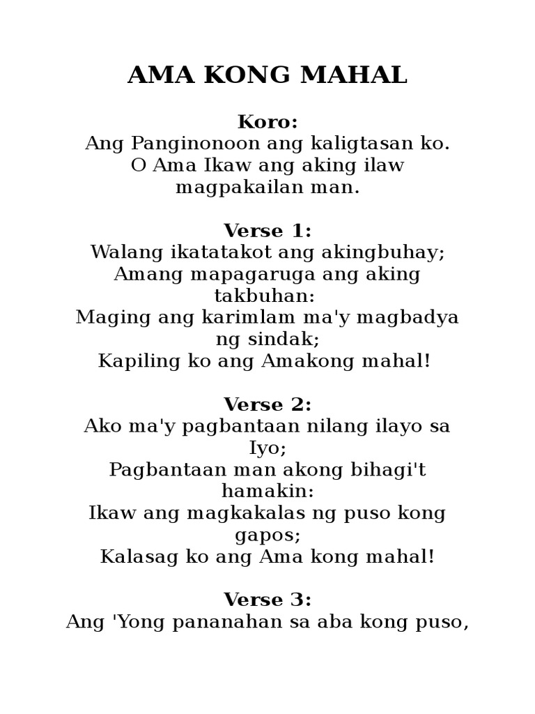 Ama Kong Mahal | PDF