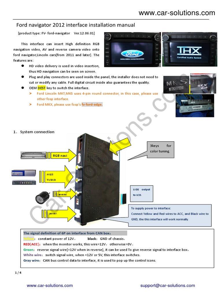 2012 Ford Navigator Interface Installation Guide | PDF | Electrical ...