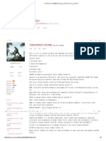 开源的和商用的PDE库 (转载) 多物理场有限元 新浪博客 PDF