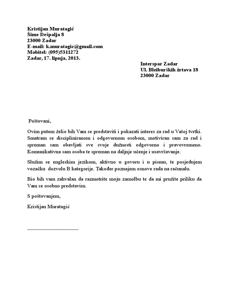 Molba Interspar San | PDF