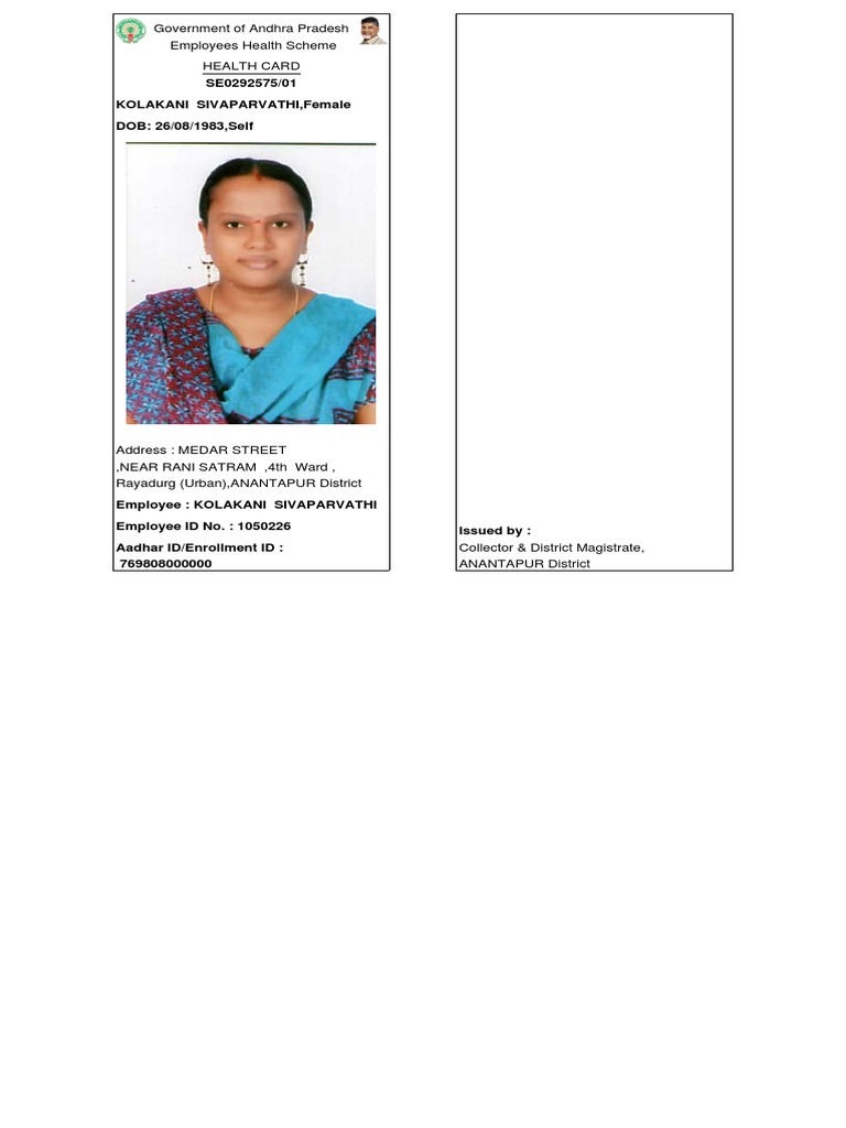 Andhra Pradesh Employee Health Card | PDF | Self-Improvement | Wellness
