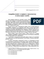 Andricev Ispit Za Prijem u Diplomatsku i Konzulsku Sluzbu