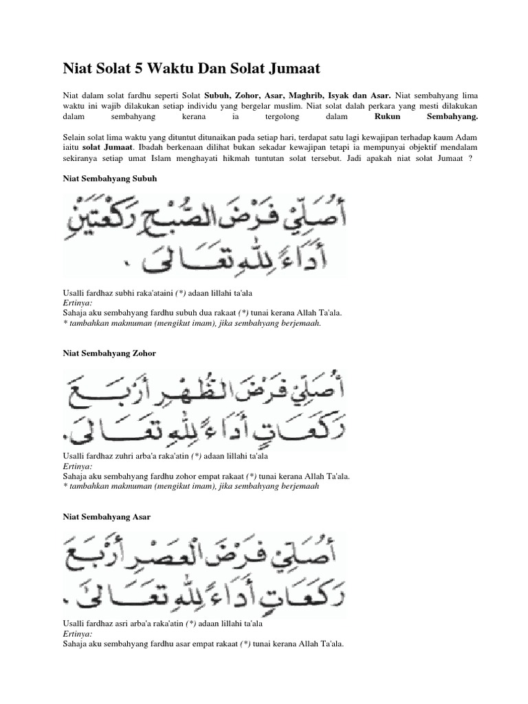 Niat Solat 5 Waktu Dan Solat Jumaat Pdf