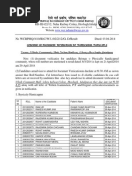 1397208810964-E.N.no.2 - 12 Document Verification Schedule