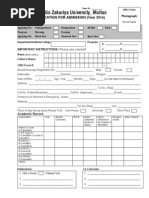 Admission Form 2014