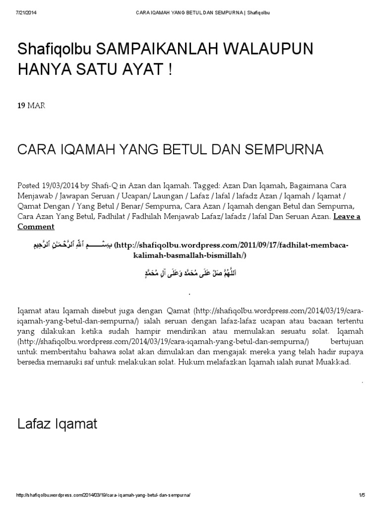 CARA IQAMAH YANG BETUL DAN SEMPURNA _ Shafiqolbu.pdf