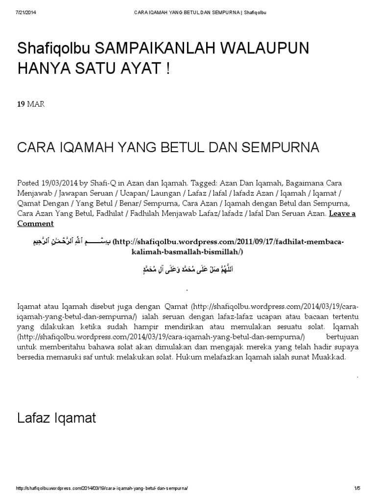 Cara Iqamah Yang Betul Dan Sempurna Shafiqolbu Pdf