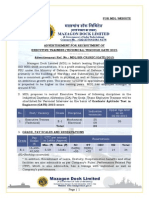 PMAdvertisement - Including Notification for Payment of Fees
