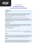 Download Allahu Akbar in Quran by Rana Mazhar SN25307452 doc pdf