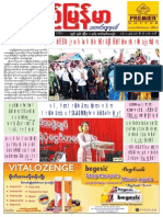 Pyimyanmar Journal No 956 PDF