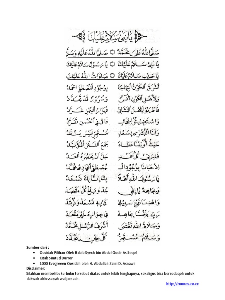 ya nabi salam alaika.pdf