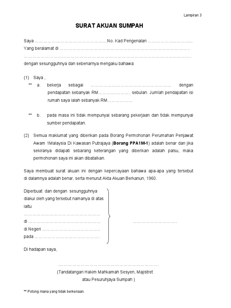 Format Surat Akuan Pengesahan Tiada Kes Litigasi