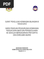 Nota Kursus Pengenalan (eSPKWS)