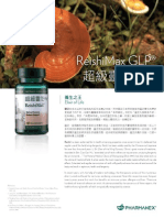 ReishiMax Leaflet CH/EN