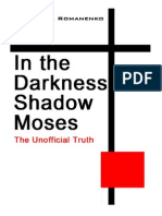 In The Darkness of Shadow Moses