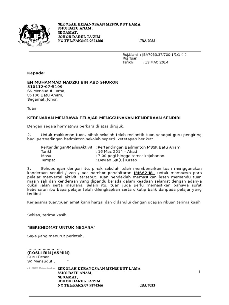 Contoh Surat Permohona Membawa Kenderaan Keluar