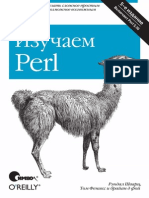 Learning Perl