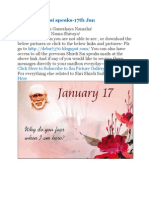 Shri Shirdi Sai Speaks For 17th Jan