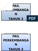 Fail Perkembangan Folder