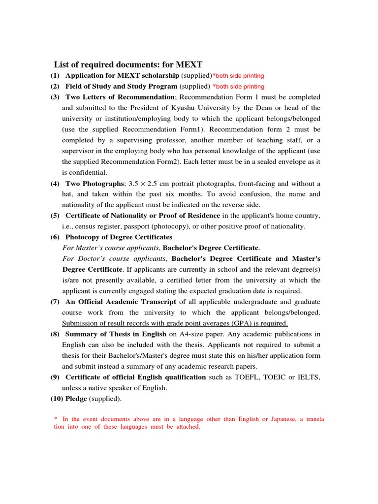 0 - List of Required Documents PDF | PDF