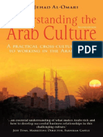 Jehad Al-Omari - Understanding The Arab Culture - A Practical Cross-Cultural Guide To Working in The Arab World (Working With Other Cultures)