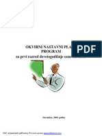 1 Razred PDF