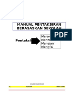 Manual KSSR 2012