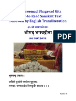 The Bhagavad Gita in Easy-to-Read Sanskrit Text With English Transliteration (Chapter One)