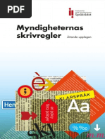 Myndigheternas Skrivregler