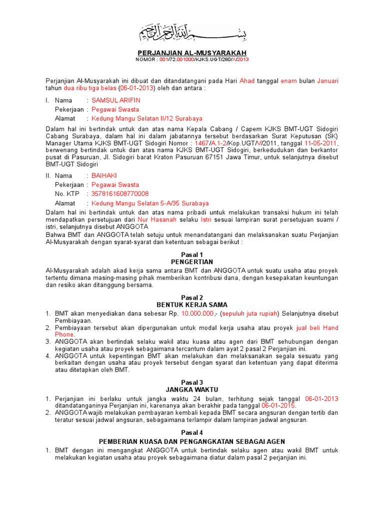 Contoh Akad Musyarakah Bank Syariah