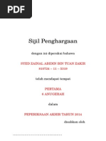 Template Sijil Penghargaan - Kedudukan Kelas