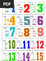 Download Japanese Numbers by Northwick Manor Primary School SN25351344 doc pdf