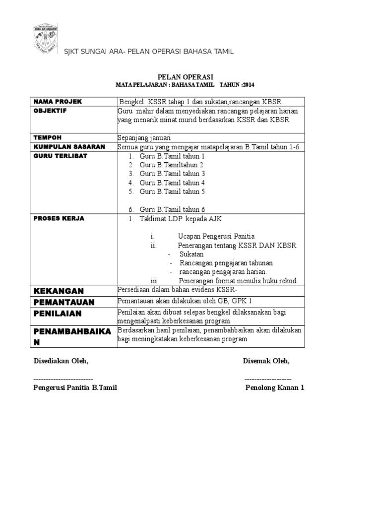 Pelan Operasi Bahasa Tamil 2013 Pdf