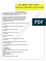 (Www.entrance-exam.net)-Fully Solved Intelligence Bureau ACIO Question Paper 2011