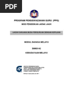 Dasar Kebudayaan Kebangsaan