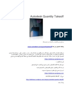 Autodesk Quantity Takeoff