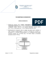 први колоквијум_Б.doc