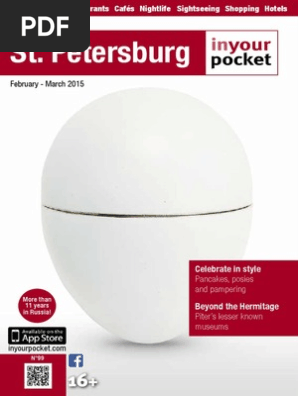 St. Petersburg In Your Pocket Feb/Mar'15
